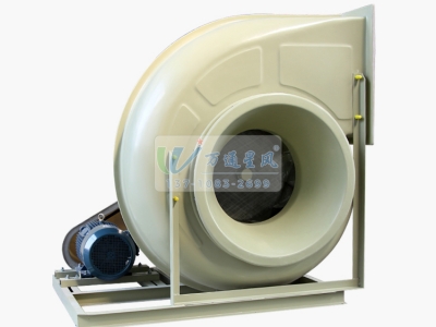 海盐废气塔风机