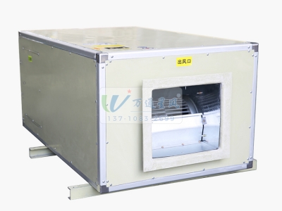 海盐低噪音风机