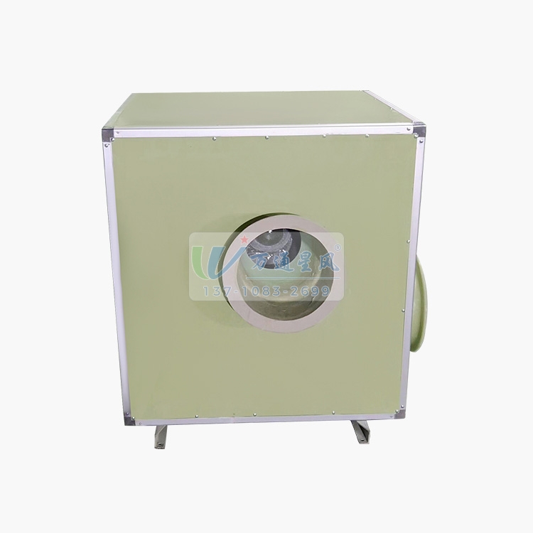 箱体低噪声风机选型