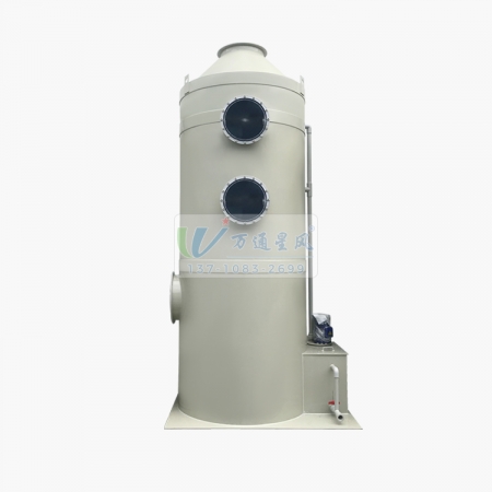 酸雾塔如何选型？你知道吗？