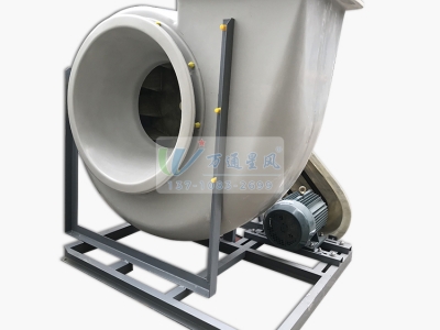 海盐玻璃钢风机