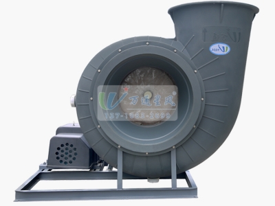 海盐省电高效风机